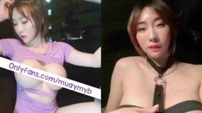 คลิปหลุดโอลี่แฟน น้องหมวย onlyfans muaymyb