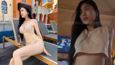 คลิปหลุด onlyfan amam7078 น้องแอมคนสวย